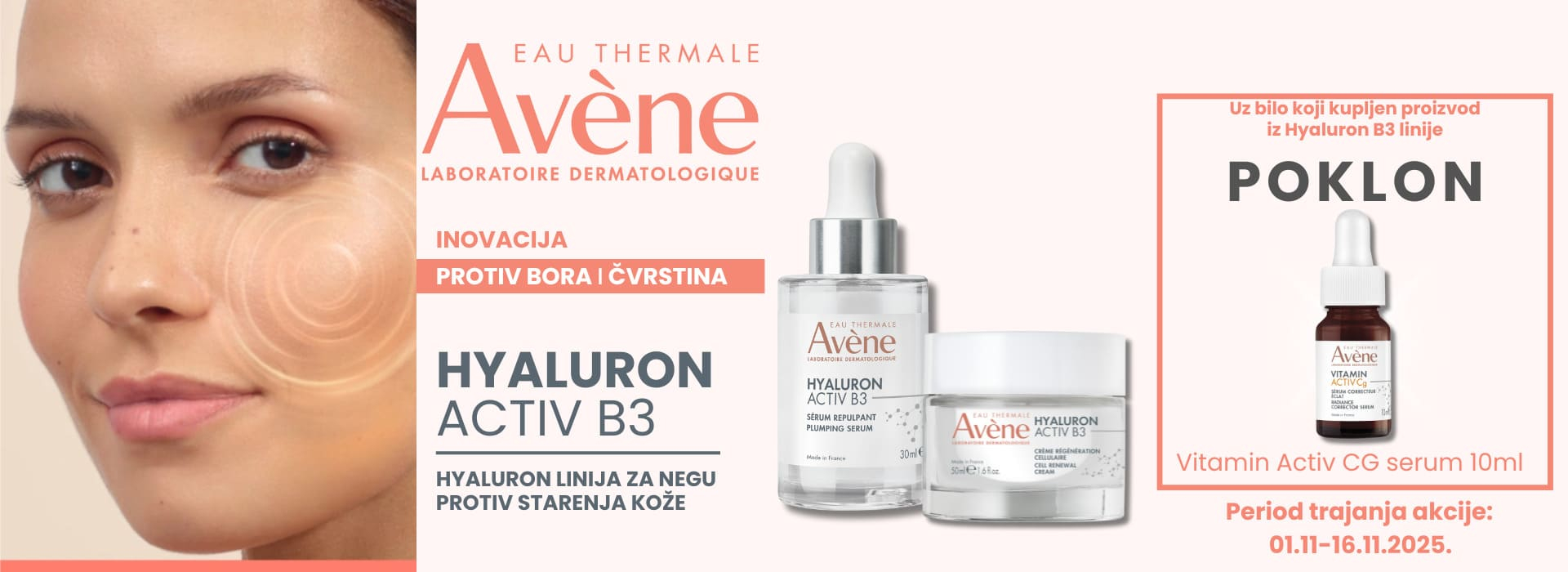 Avene Hyaluron poklon 11/25 brend - Srbotrade